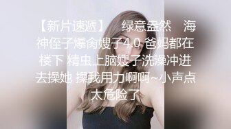 深夜操美少妇,扒掉衣服揉捏大奶子口交舔弄扶着屁股后入,持续输出正入激情猛操