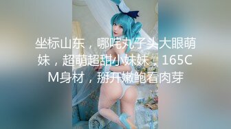 ✨欧美范性瘾花臂纹身日裔「Megumi X」OF大尺度露脸私拍 玩具肉棒深喉插穴骚逼喷水【第三弹】