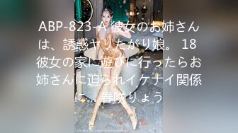 牛B大神商场女厕暗藏摄像头偷窥53位美女少妇嘘嘘 (23)