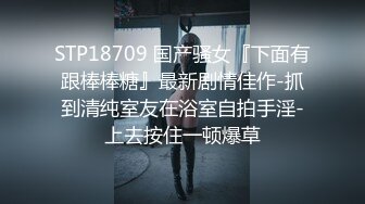 【全国探花】深夜约了个牛仔裤少妇啪啪，沙发调情扣逼抽插抱起来干，穿着高跟鞋床边侧入猛操