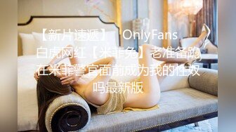 绿帽老公求干他老婆