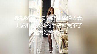 麻豆傳媒 兔子先生監制 TZ084 我的美國妹妹