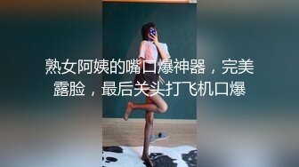 【新片速遞】 女仆装美少妇，客厅沙发上后入无套啪啪，快速抽查内射，精液从逼里流出