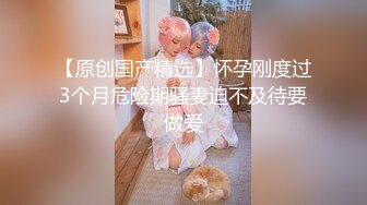 ❤️反差骚货小母狗❤️JK水手服清纯系萝莉小母狗 假阳具紫薇，逼粉奶大人形小母狗 年纪轻轻就如此反差