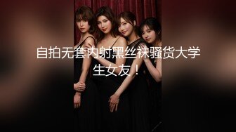 【U238摄影】极品气质女神【上官雪儿】私拍写真