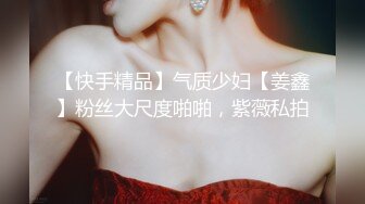 土豪哥一万块再包天，【新人试镜】颜值巅峰极品美乳，挑战全网明星脸，女神刚下海啪啪大秀