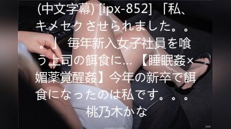 性欲を持てあました義理の姉さんと僕 出産直前の妻の目を盗んで… 大島優香