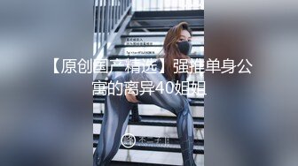  酒店约极品的00后处女妹 打开小粉穴处女摸清晰可见 馒头粉穴微毛