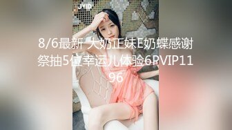  高颜黑丝伪娘 马眼初体验 假鸡吧插骚逼瑟瑟中男友视角的女上位真的太涩了 想被我压在身下嘛