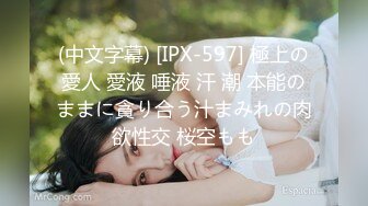 最新火爆！STARS-145 少女 永野いち夏-夏天的觉醒??漂亮学生制服的诱惑（无码母带流出）