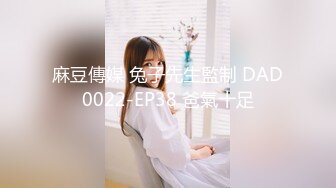 NACR-243 兒媳與公公 麻里梨夏【中文字幕】