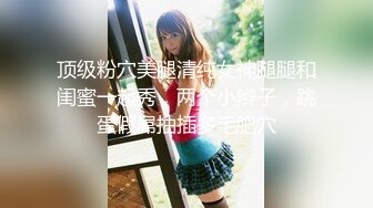 白莉爱吃巧克力”另外马甲号“小泽”] 24套合集