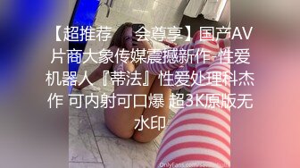 後入爆艹黃毛女友，拍打屁股騎馬，妹子回眸壹笑很驚人