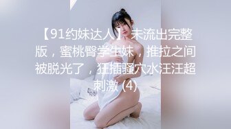 晚上和大奶女友开搞