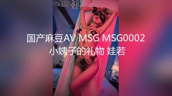 STP27286 兔子先生 TZ-069 《养育之恩以身相报》-诱惑父亲的养女 VIP0600