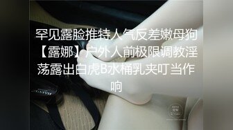 STP27080 扣扣传媒 FSOG016 超美蜜穴御姐 ▌许木学长▌JK学妹白丝足交 怒肏粉嫩白虎穴极射蜜尻