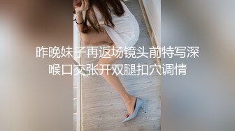 【随便嫖嫖外围】俏丽小少妇，深夜来相会，白嫩翘臀高耸鲍鱼一条缝清晰可见