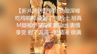 跟网友开视频 后入老婆