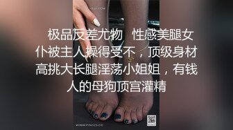 操了妈和姐36又一次用药后戴震动环把姐姐操到了高潮