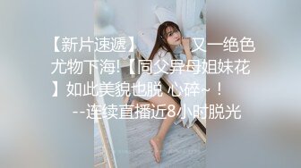 【自整理】billie_rain 喜欢露出的车模 丰乳肥臀 大肥逼   最新流出视频合集【417V】 (69)