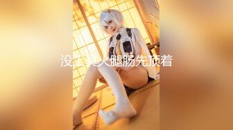 国产主播-巨乳骚货-36D潘金莲【147V】 (63)