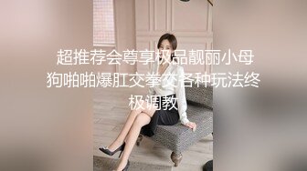 强奸一直照顾我的嫂子-杨美娟