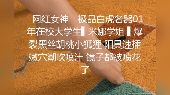 带验证！炮友带上师妹一起玩 1