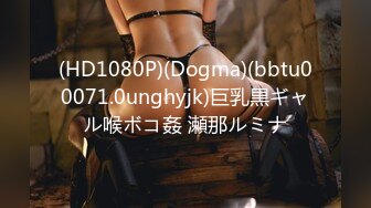 STP29009 精东影业 JD133 女实习生的抉择 VIP0600