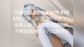 STP15521 6月流出P站非常火的极品爆乳网红美少女伊娃与炮友在美丽的海边干一炮