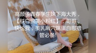 顶级摄影大咖【野叔摄影】佳人美景相得益彰，情色唯美手法一流，精彩佳作收藏必备