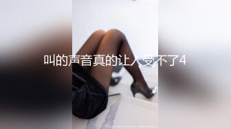 【自整理】P站Sweetbuttocks  勾引出租车司机 外卖员  按摩男技术 我的妻子每天都欲求不满 【NV】 (48)