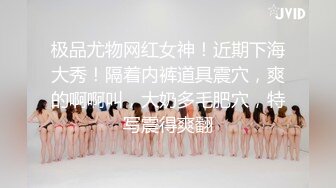 美女欠下高额贷款无力偿还 用身体还债换上情趣