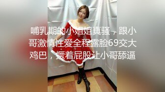 多多评论烧烤店单间后入反差女友屋外人来人往门没锁