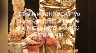 最新流出国内厕拍大神潜入写字楼娱乐场所女厕近距离偷拍4K高清无水印原版