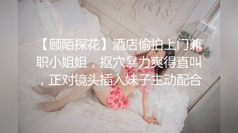 女朋友经典后入