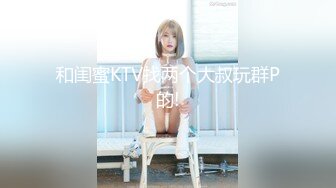 AI 董洁巨乳无码