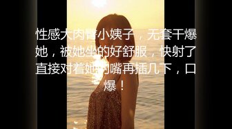 【本站推荐】淫蕩女教官離島激情性愛 .