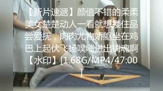 和170模特女友的精彩部分，全是精华