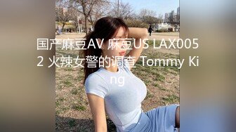 顶级美乳E罩杯嫩妹妹！一对豪乳又白又大！爆炸身材，学生情趣装，大奶呼之欲出，双跳蛋震肥穴