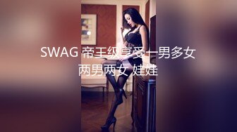 魔都美少妇人妻午后约会，碎花睡衣感到口爆