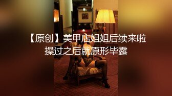 大神潜入大学女厕几个女神级的妹子人美B更美