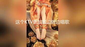 STP27697 91YCM024 姐夫给小舅子约炮 ▌莉娜▌网丝情趣兔女郎 肏穴非常有滋味 狂怼白虎爆射娇嫩美乳