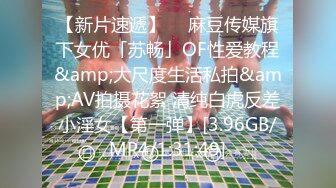  2023-04-19 AV-0078大像传媒之當后羿遇到巨乳嫦娥-孟若羽