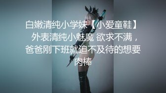 ❤️❤️男人梦寐以求的性爱姿势！柔韧度一流的体操少女酒店露脸约炮金主，下腰一字马各种极限体位无套啪啪高潮抽搐尖叫