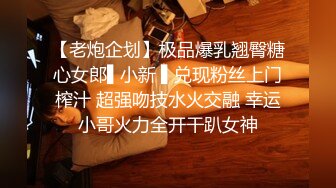 外站牛人最新乱伦作品❤️和39岁的小姨妈乱伦★★2个月的内容，给小姨妈下yao过程艰辛坎坷