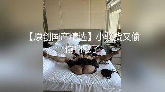 大神潜入商场女厕全景偷拍多位漂亮小姐姐的极品美鲍 (11)