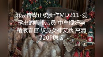 ID5299 小洁 极品女邻居不可告人的秘密 爱豆传媒