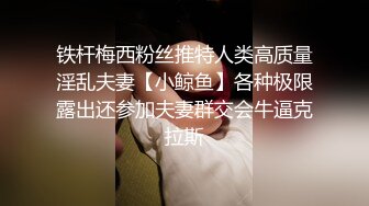 娇小可爱颜值高，好身材的小渣女全程露脸小秀，深夜陪狼友骚