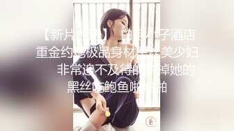 极品女神嫩妹！清纯可爱萝莉风露脸福利姬【小鹿酱】定制第四季，剃毛 双头龙 做爱 双管齐下高潮喷水 相当壮观