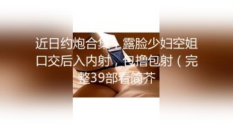 商场女厕全景偷拍多位嫩妹嘘嘘 人美B也嫩 真让人想舔一舔-1